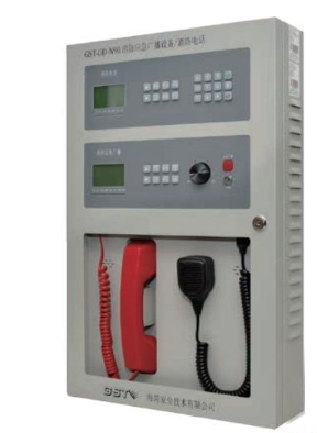 海灣GST-GD-N90廣播電話系統(tǒng)一體機