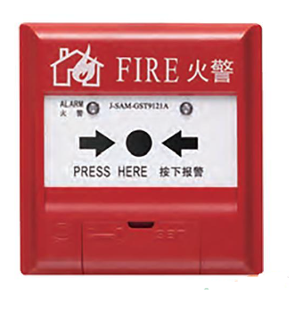 海灣J-SAM-GST9121 手動(dòng)火災(zāi)報(bào)警按鈕（船用）
