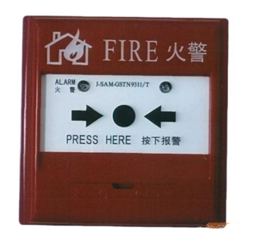 海灣J-SAM-GSTN9311/T手動火災(zāi)報警按鈕