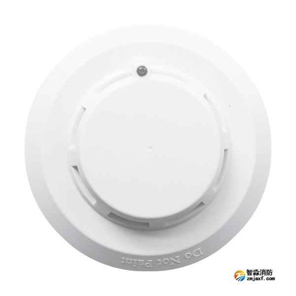 新品海灣JTY-GD-G5T點(diǎn)型光電感煙火災(zāi)探測(cè)器