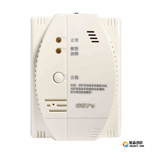 海灣JM-GST002M點(diǎn)型可燃?xì)怏w報警探測器 家用人工煤氣壁掛