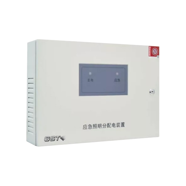 海灣HW-FP-150W-NJ22應(yīng)急照明分配電裝置