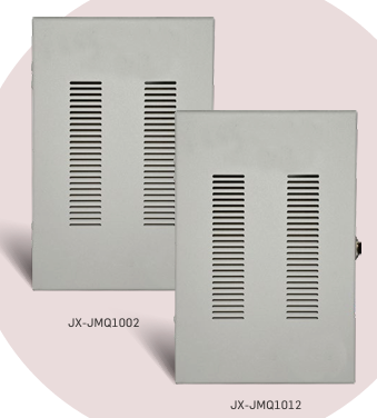 海灣JX-JMQ1002電源解碼器