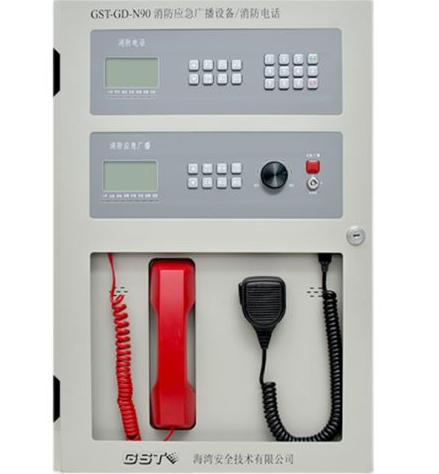 海灣消防電話、廣播模塊數(shù)量超出盤上按鈕數(shù)量——問題分析與改進(jìn)建議